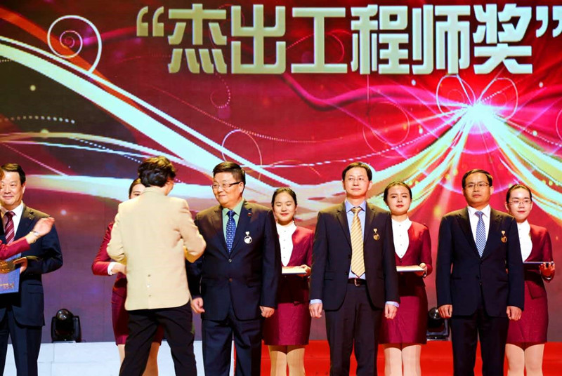 AG亚娱平台药业董事长肖伟获中药行业首枚“杰出工程师奖”