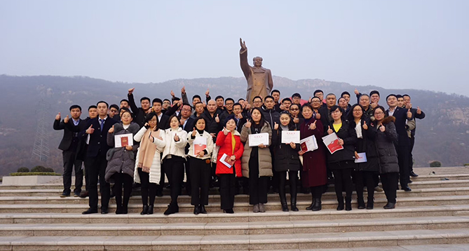 AG亚娱平台药业