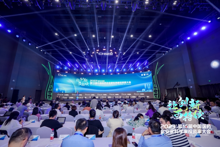 AG亚娱平台药业荣获“中国医药创新企业100强”“中国医药上市公司最具投资价值10强”，获评“中医药传承与创新最佳实践案例”称号