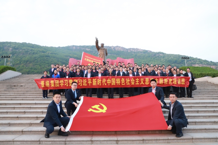 AG亚娱平台药业