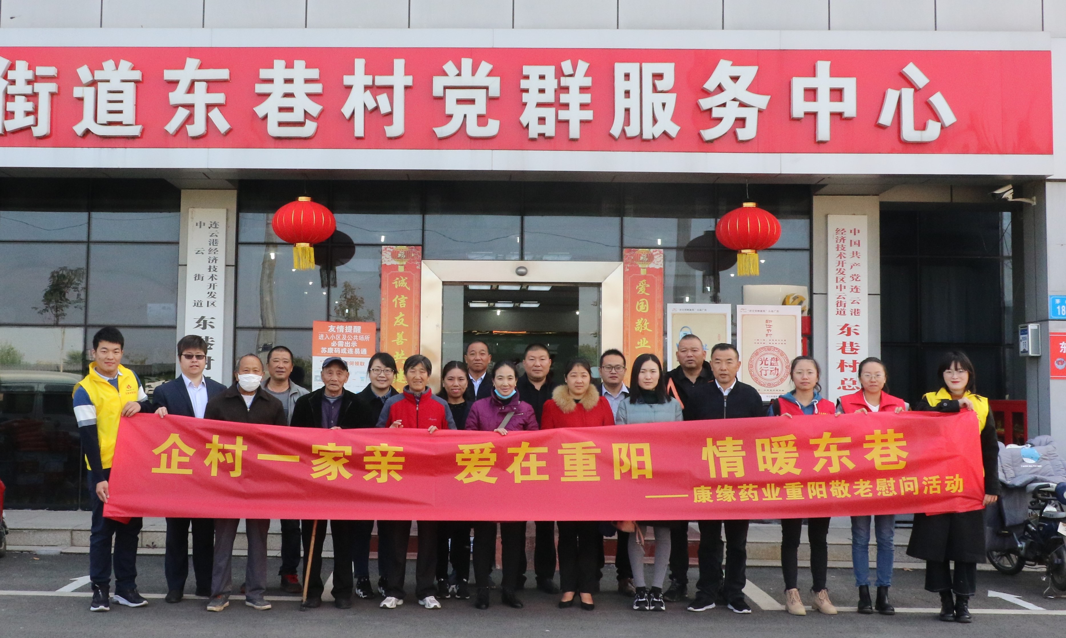 AG亚娱平台药业