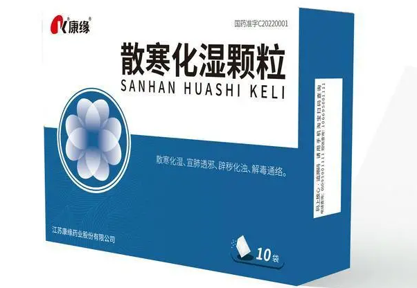 江苏专家共识公布，AG亚娱平台多款抗疫药品入选！